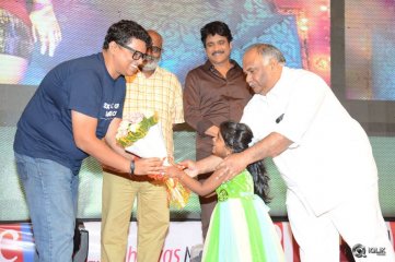 Dohchay Movie Audio Launch